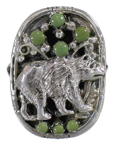 Turquoise Bear Sterling Silver Ring Size 6-3/4 RX80863